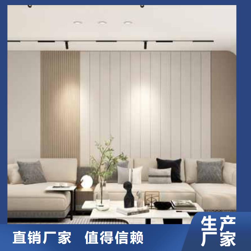 拼色护墙板质优价廉随心所欲定制