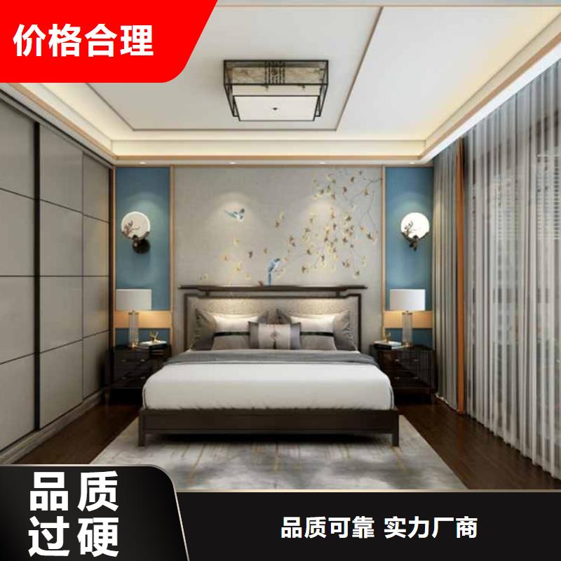 护墙板橡胶地板一对一为您服务