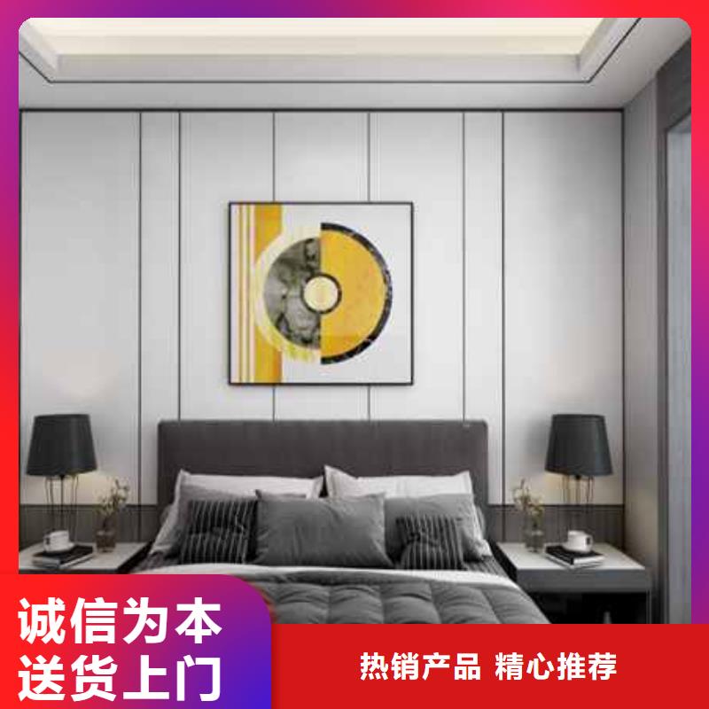 护墙板 屋面板质优价廉