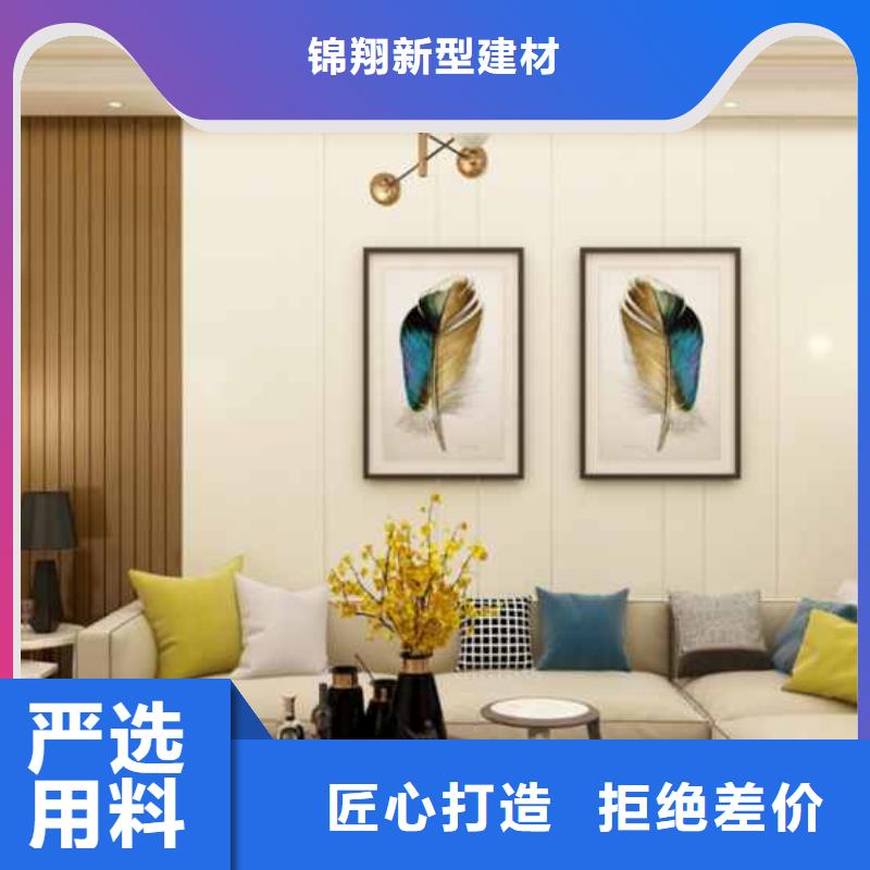 欧式风格护墙板库存充足按需设计