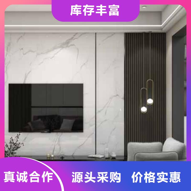 护墙板隔墙板严谨工艺