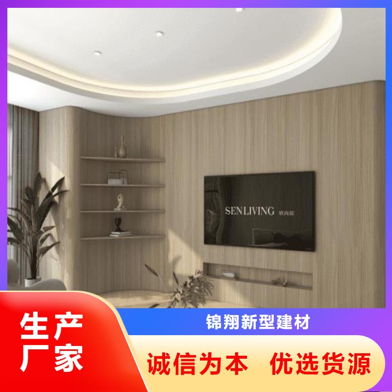 木饰面实心大板顶角线优选厂家