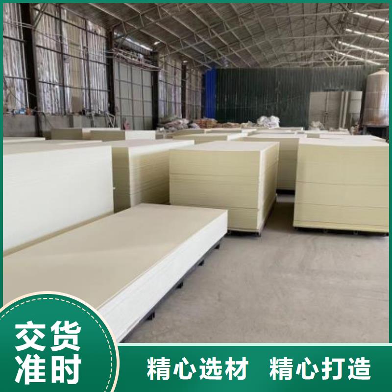 木饰面实心大板楼板工厂现货供应