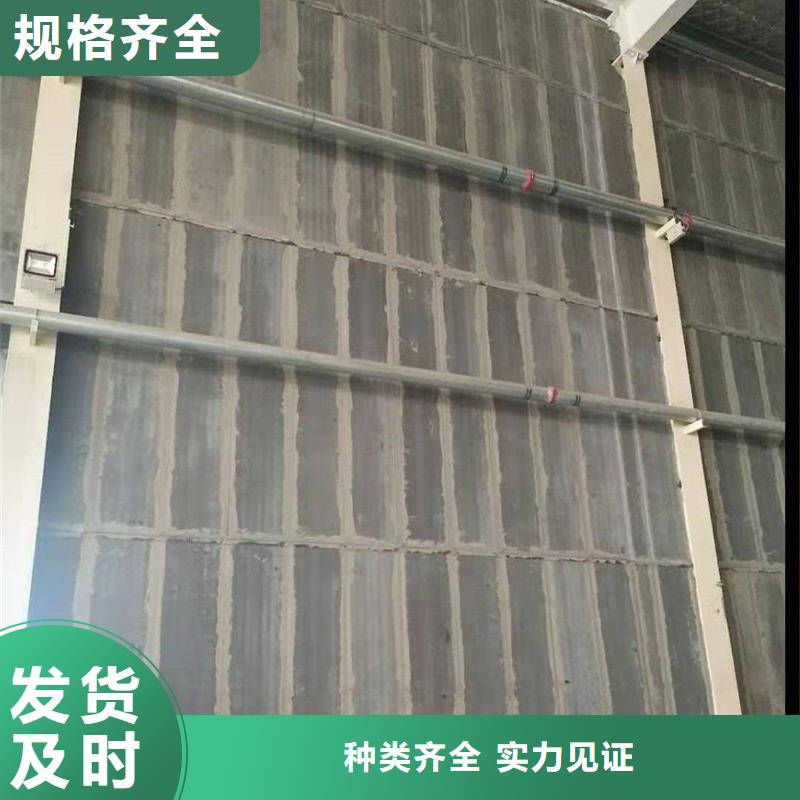轻质隔墙板公司客户信赖的厂家