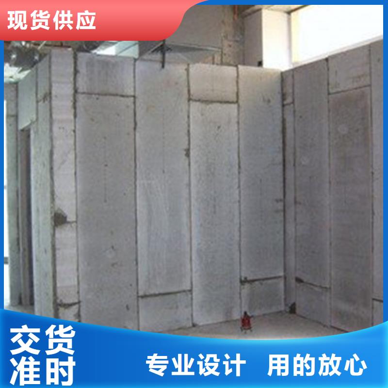 轻质隔墙板公司客户信赖的厂家