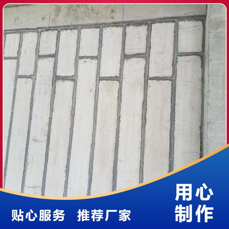 轻质隔墙板公司客户信赖的厂家