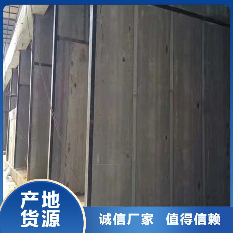 轻质隔墙板公司客户信赖的厂家