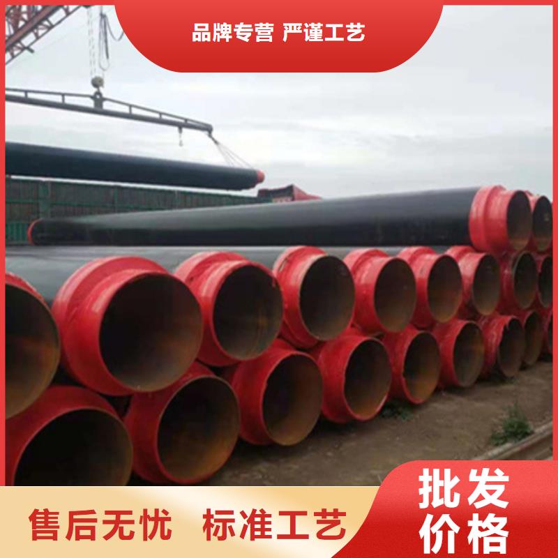 聚氨酯保温管,涂塑复合管从厂家买售后有保障