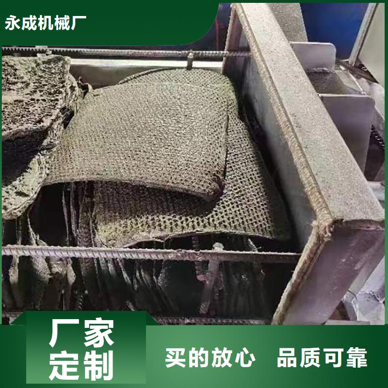 烧网炉_袋口扎花机定制速度快工期短