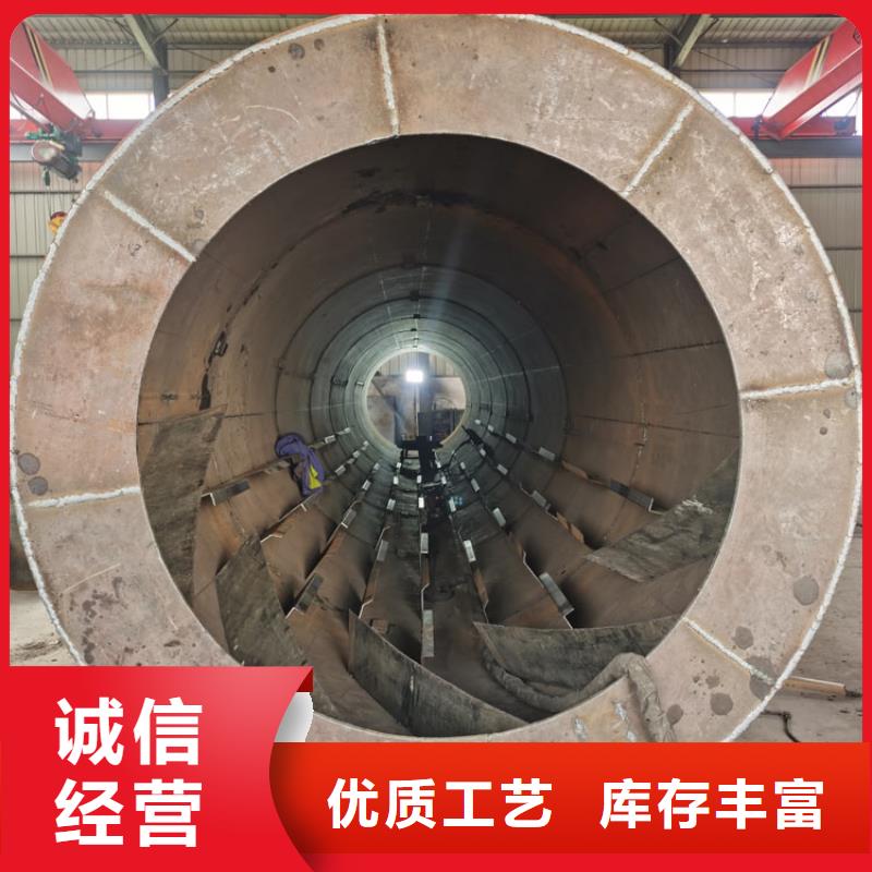 煤泥烘干机-锯末烘干机 定制定做