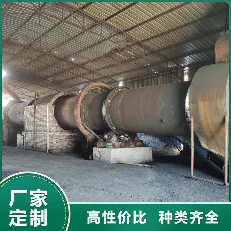 煤泥烘干机_ 沙子烘干机工厂直供