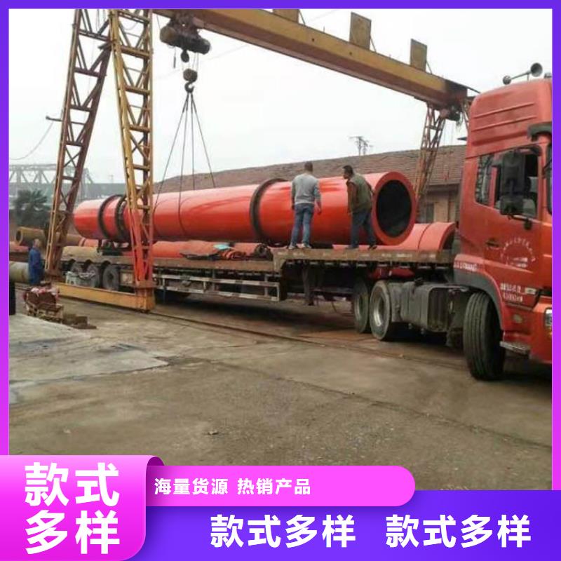 煤泥烘干机锯末烘干机 质量优选