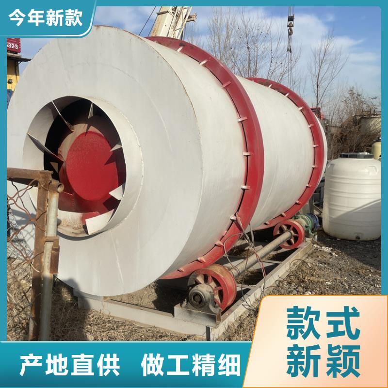 秸秆烘干机_木材粉碎机 价格地道