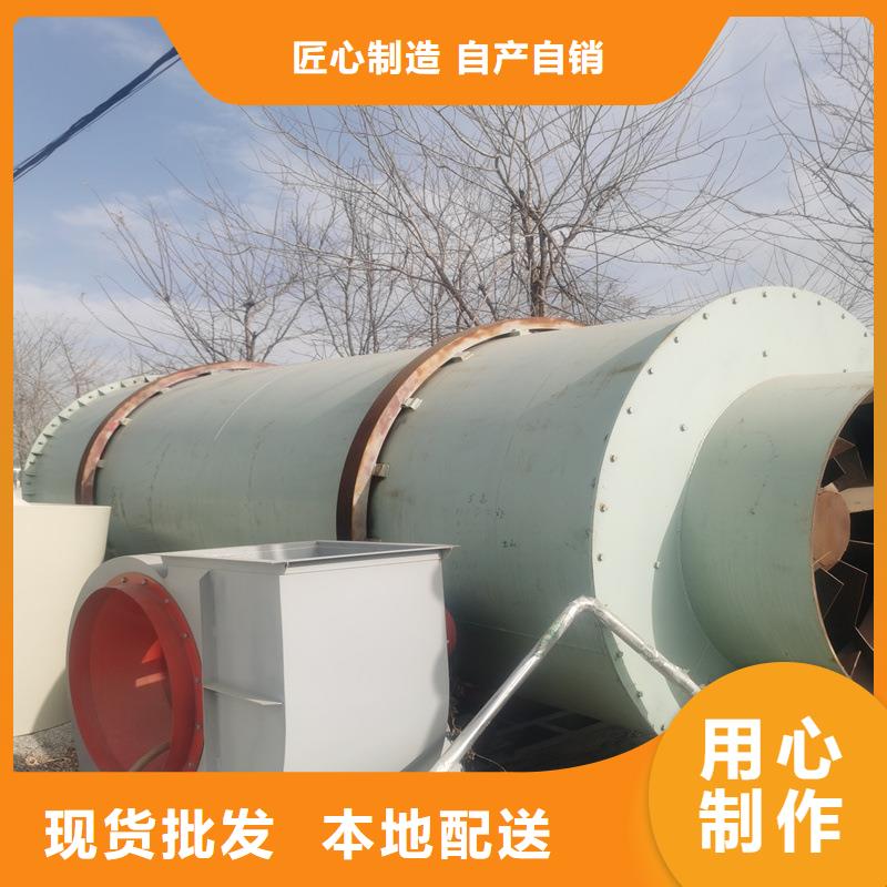 秸秆烘干机_粮食烘干机 用品质赢得客户信赖