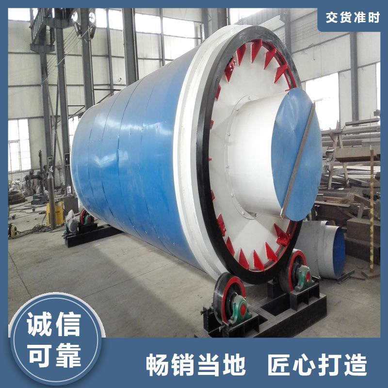 秸秆烘干机 污泥烘干机厂家诚信厂家