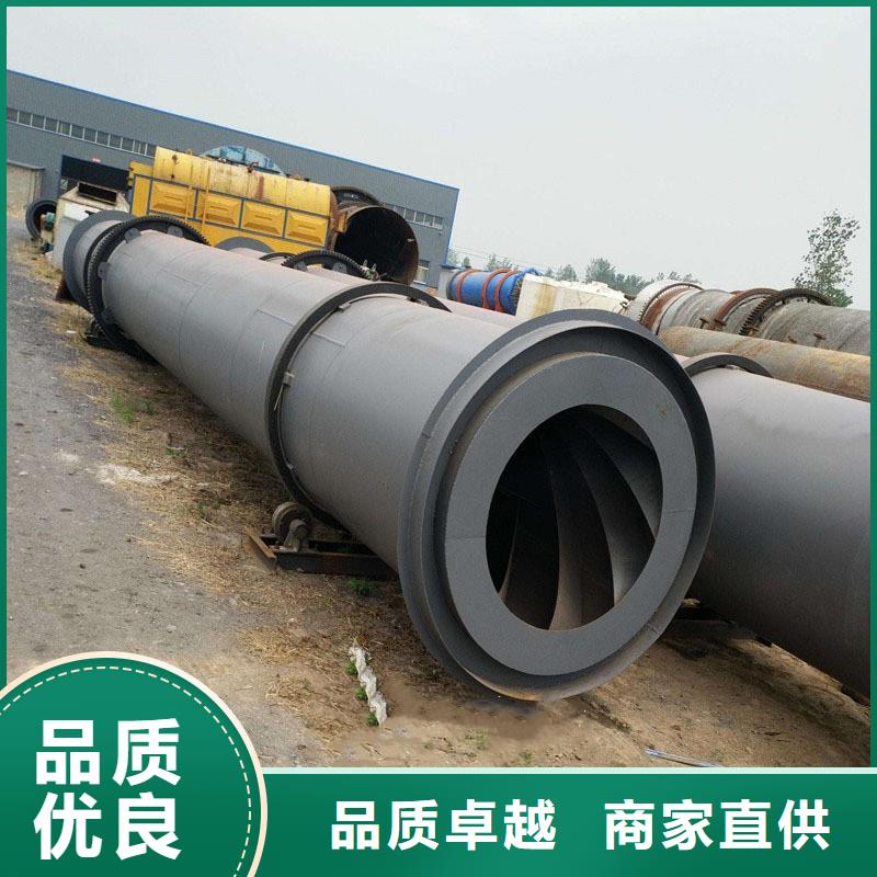 秸秆烘干机_粮食烘干机 用品质赢得客户信赖