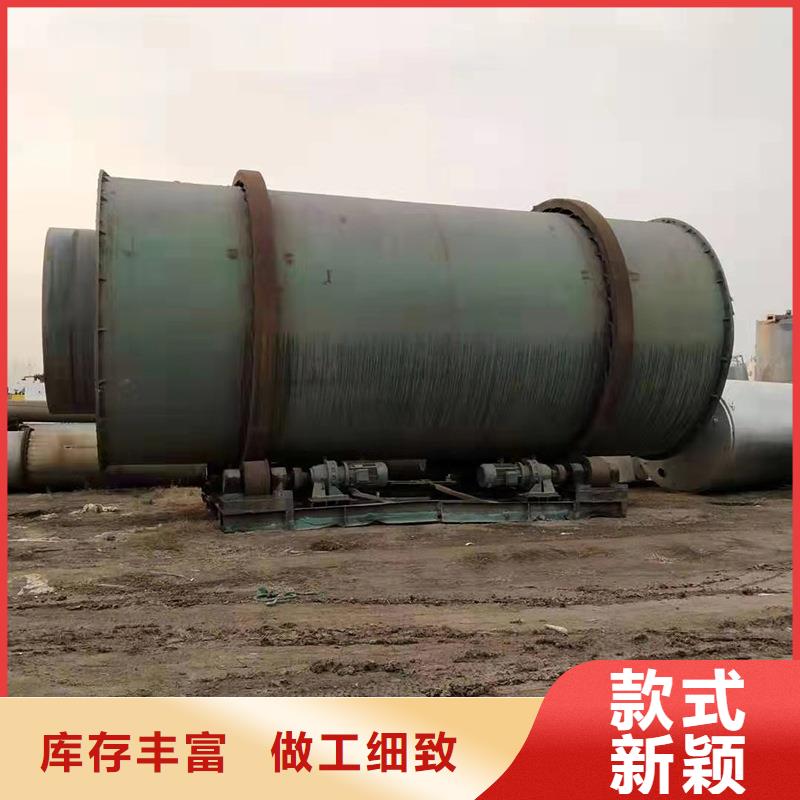 【秸秆烘干机,锯末烘干机 现货直供】