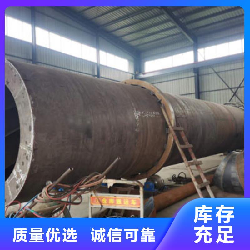 秸秆烘干机煤泥烘干机极速发货