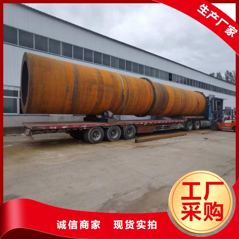 硅泥烘干机_煤泥烘干机采购无忧