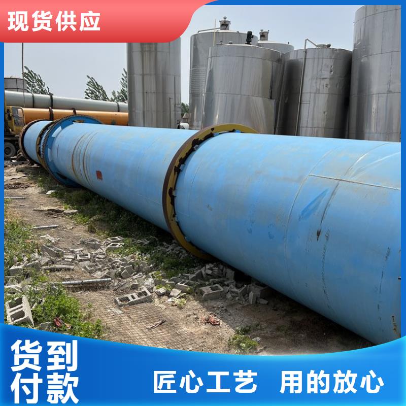 硅泥烘干机粮食烘干机 放心购