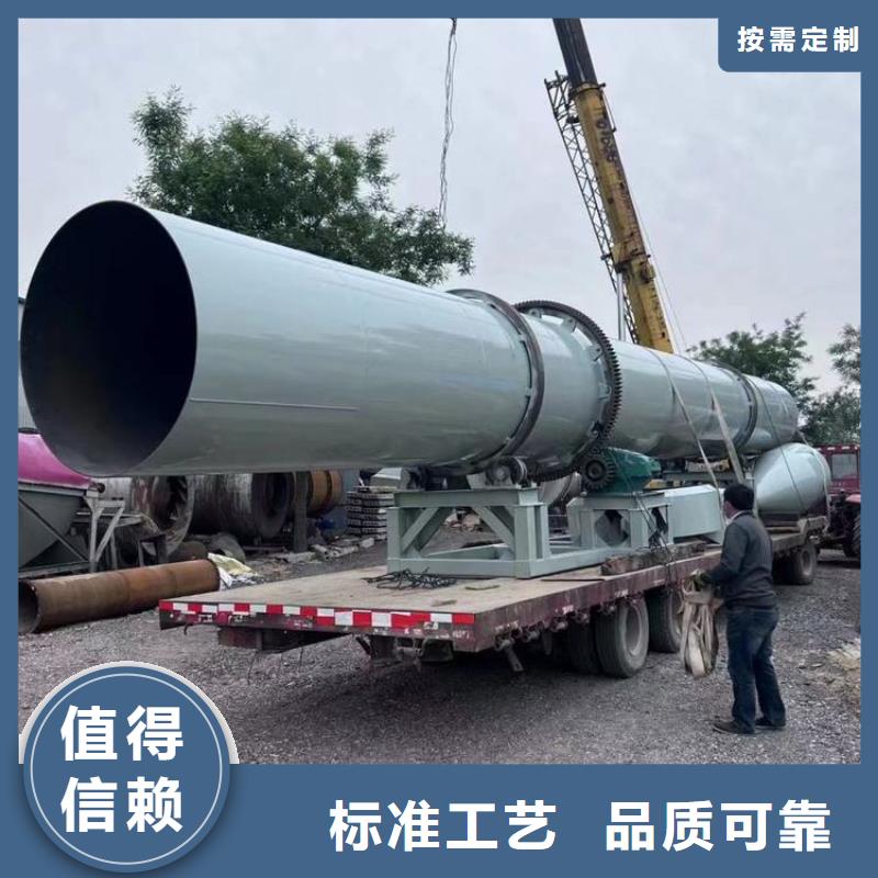 硅泥烘干机_煤泥烘干机采购无忧