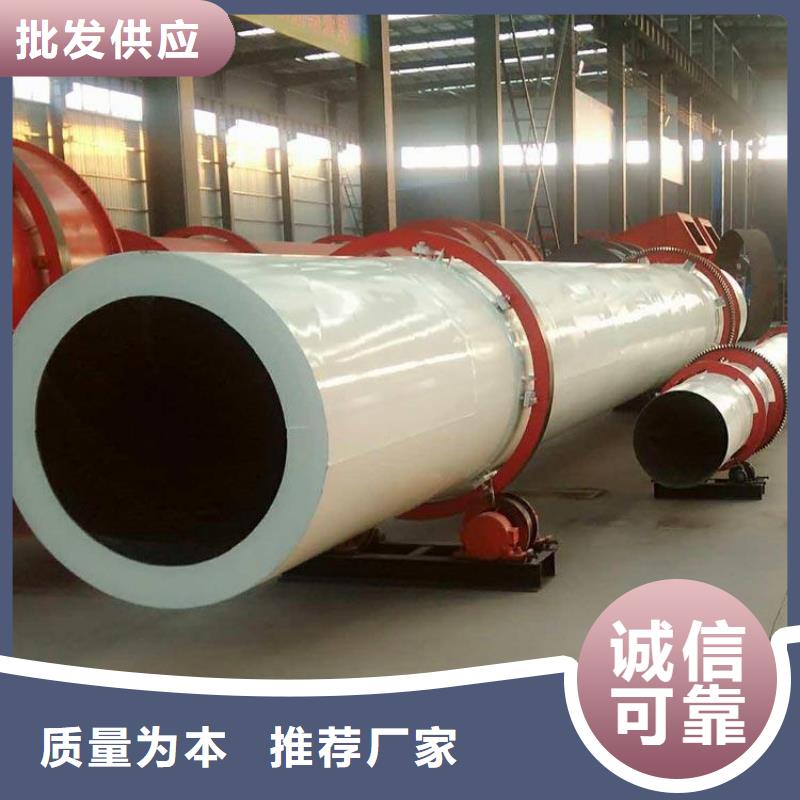 硅泥烘干机_煤泥烘干机采购无忧