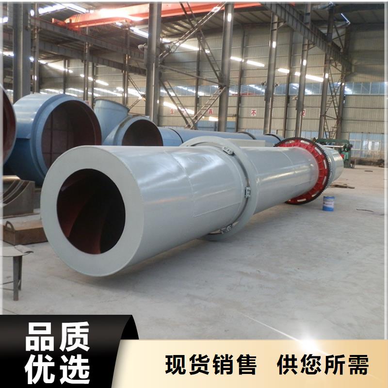 硅泥烘干机_煤泥烘干机采购无忧