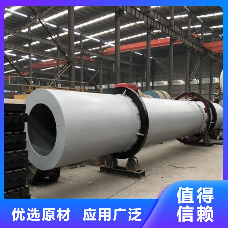 硅泥烘干机_煤泥烘干机采购无忧