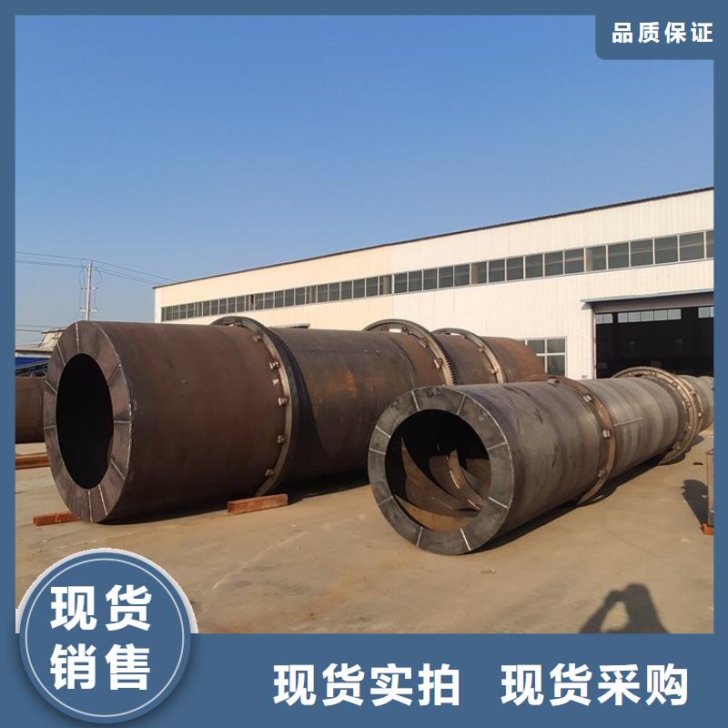 泥沙烘干机木屑烘干机有实力有经验