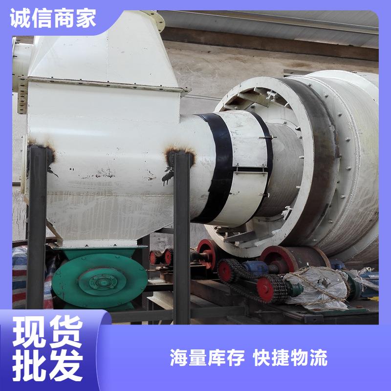 褐煤烘干机污泥烘干机 现货销售