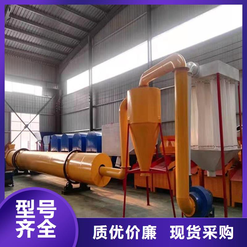 褐煤烘干机煤炭烘干机生产厂家 品质无所畏惧