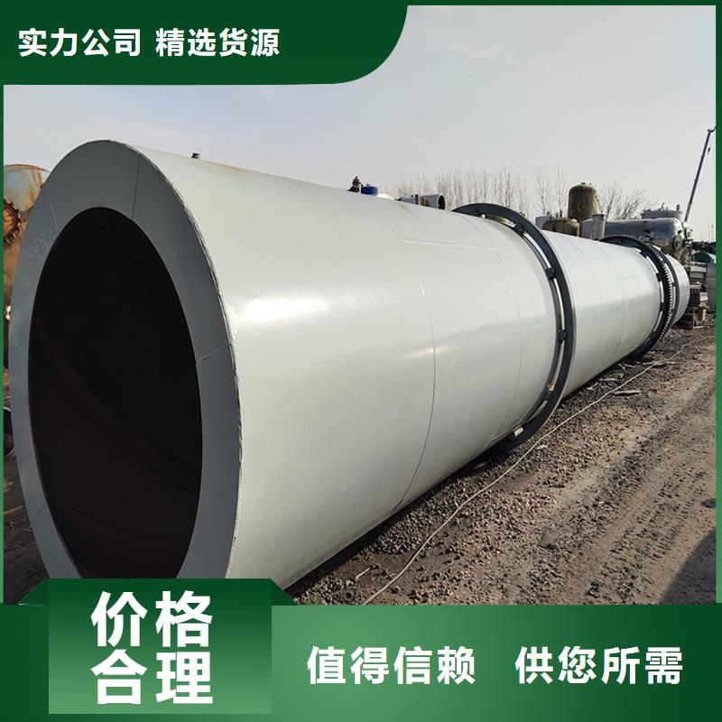 褐煤烘干机 粮食烘干机 工厂采购