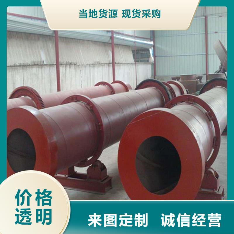 褐煤烘干机 粮食烘干机 好货直供