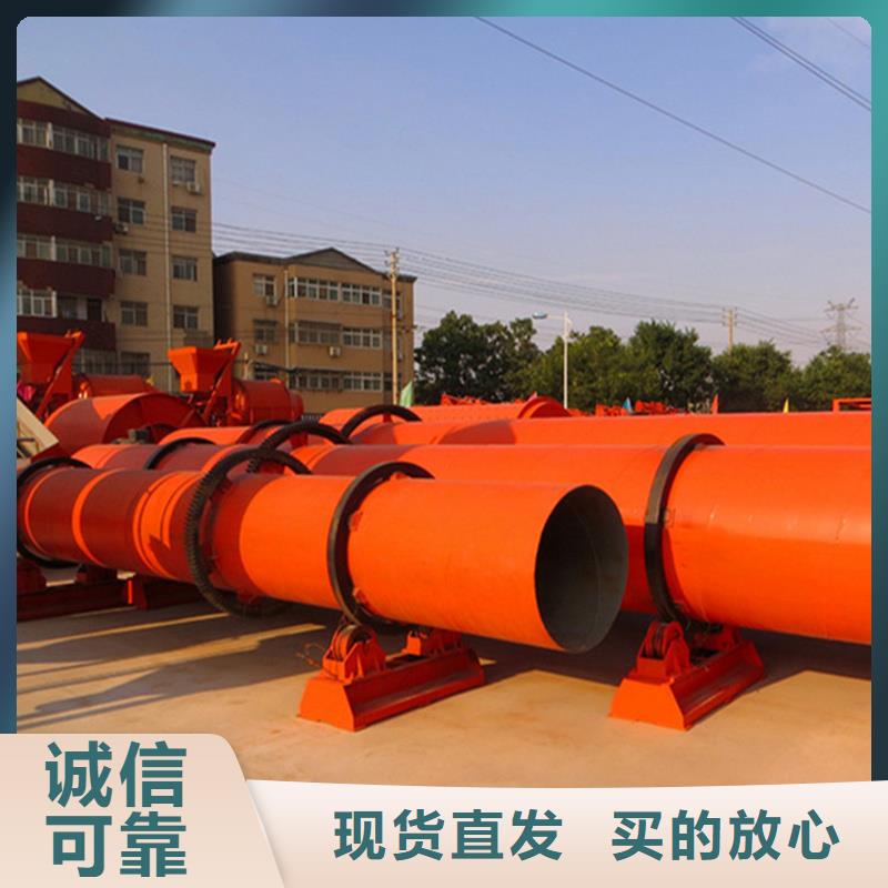 褐煤烘干机锯末烘干机 不只是质量好