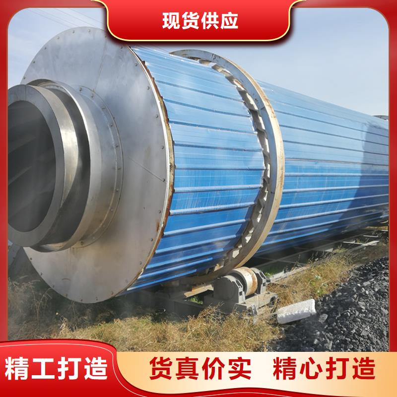 褐煤烘干机 粮食烘干机 好货直供