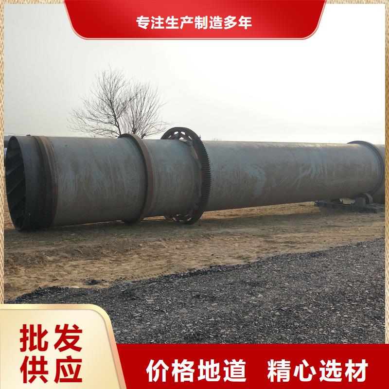 【褐煤烘干机】-粮食烘干机 真正的源头厂家