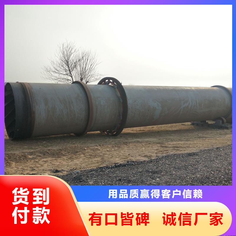 褐煤烘干机_ 粮食烘干机 厂家型号齐全