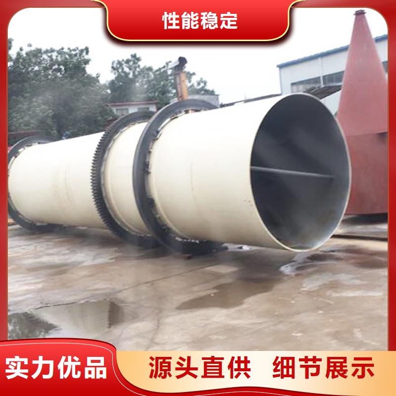 褐煤烘干机- 粮食烘干机 实力公司