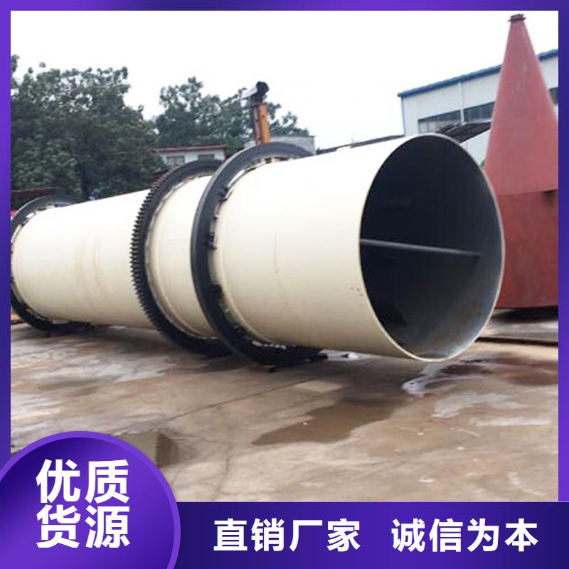 褐煤烘干机 粮食烘干机 检验发货