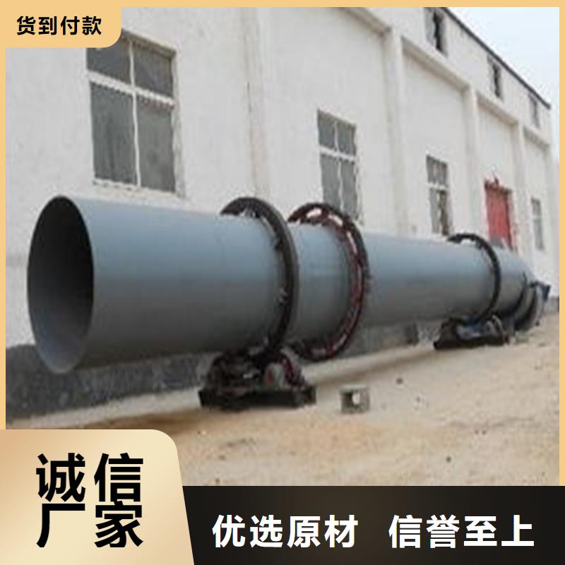 褐煤烘干机粮食烘干机 诚信商家服务热情