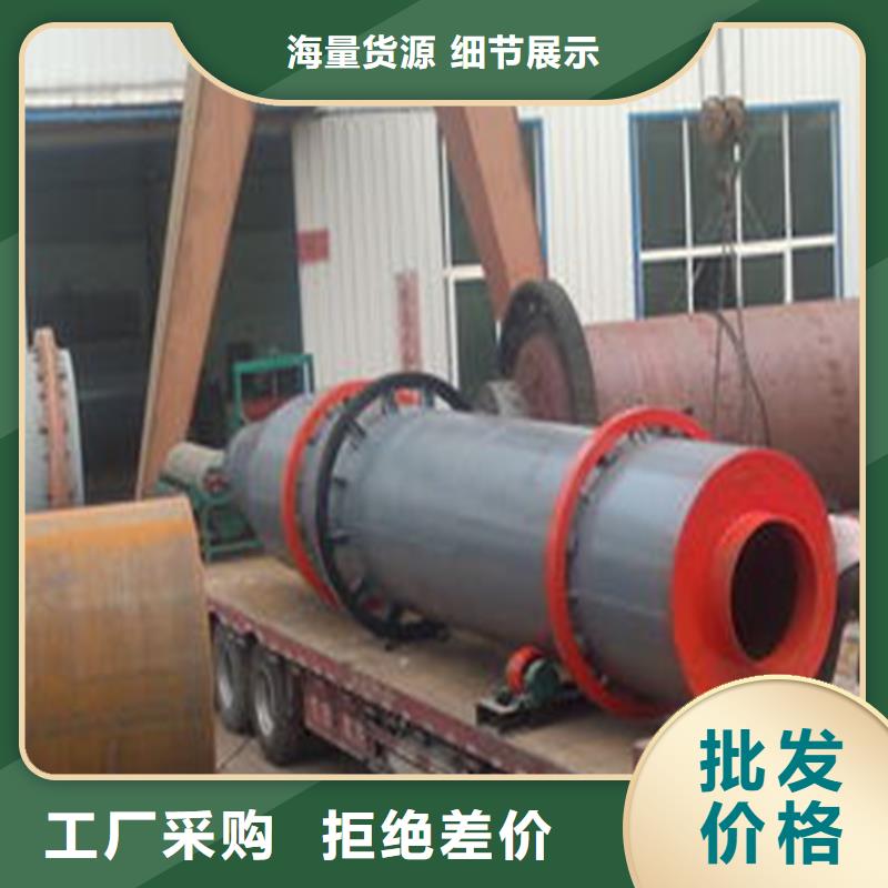 褐煤烘干机 粮食烘干机 检验发货