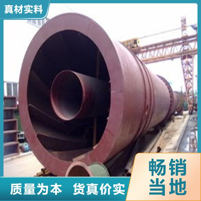 褐煤烘干机- 粮食烘干机 实力公司