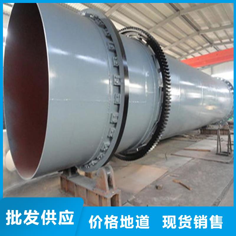 褐煤烘干机锯末烘干机厂家 从厂家买售后有保障