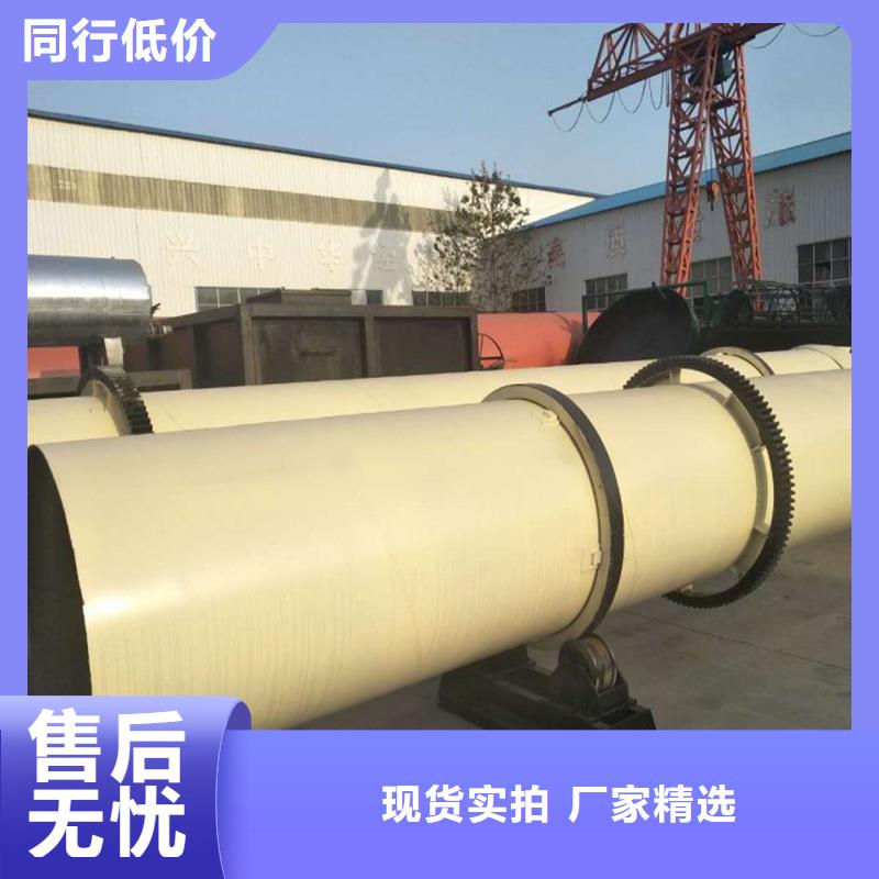 褐煤烘干机煤泥烘干机满足您多种采购需求