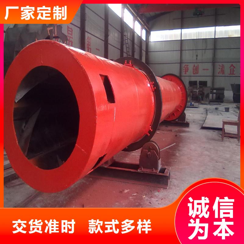 粉煤灰烘干机锯末烘干机 标准工艺