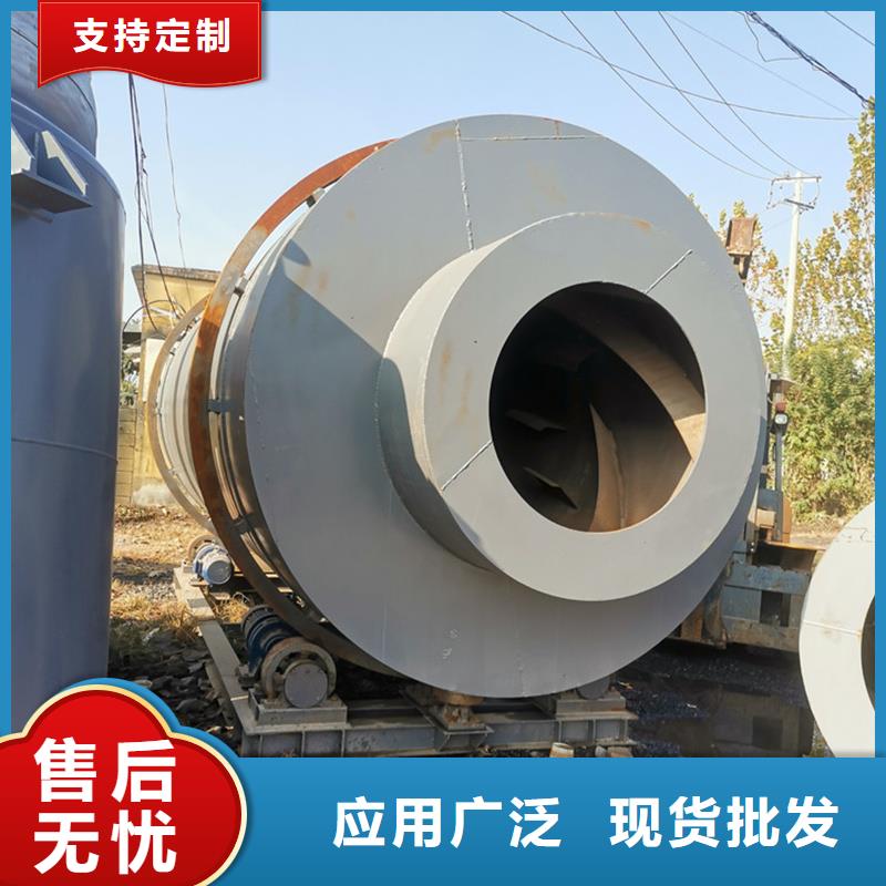 粉煤灰烘干机煤泥烘干机快速报价
