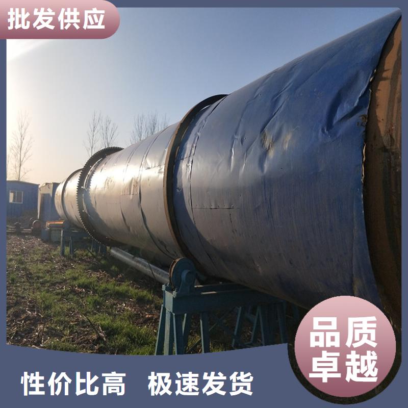 粉煤灰烘干机 粮食烘干机 好产品不怕比