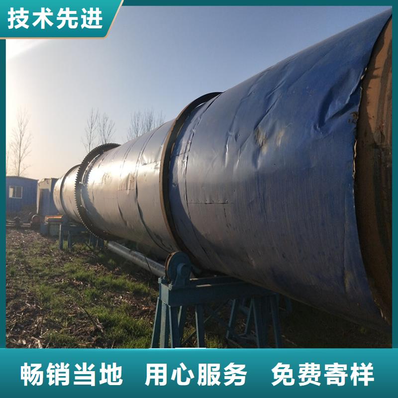 粉煤灰烘干机 粮食烘干机 好产品不怕比