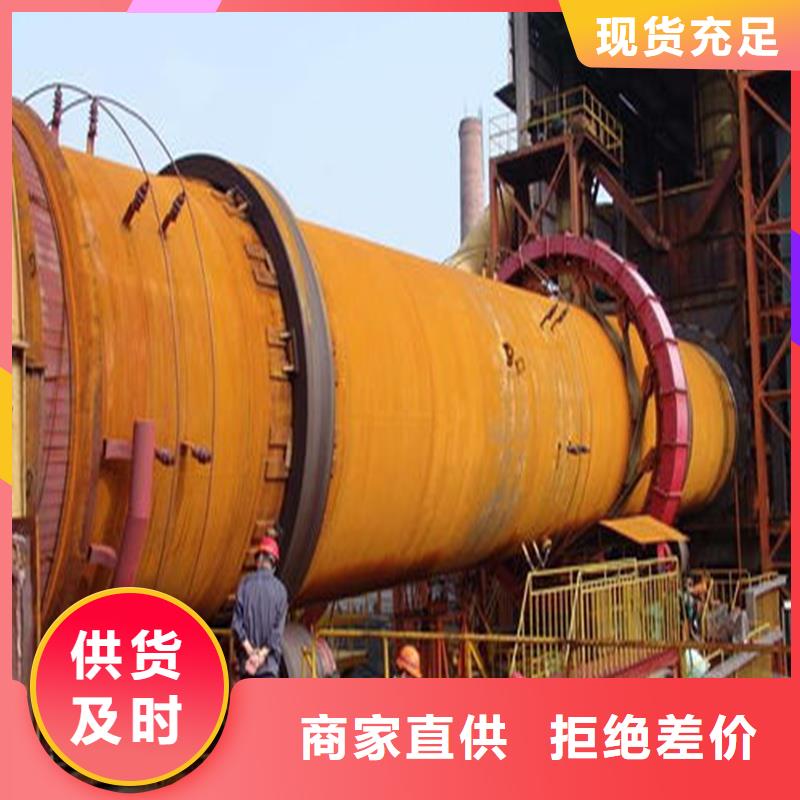 粉煤灰烘干机 煤泥烘干机甄选好厂家