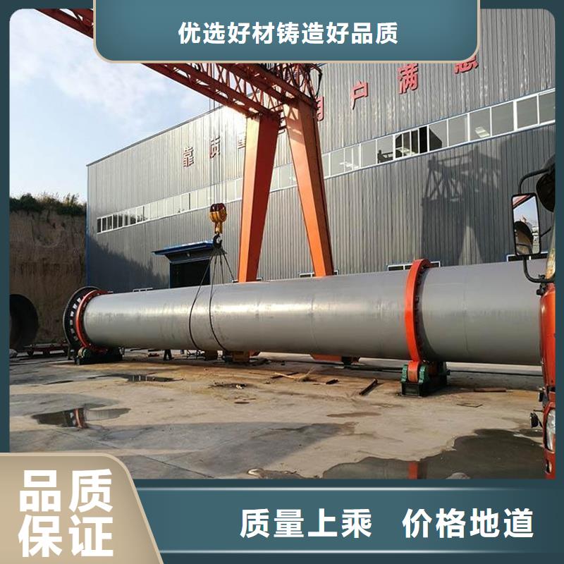 粉煤灰烘干机 粮食烘干机 好产品不怕比